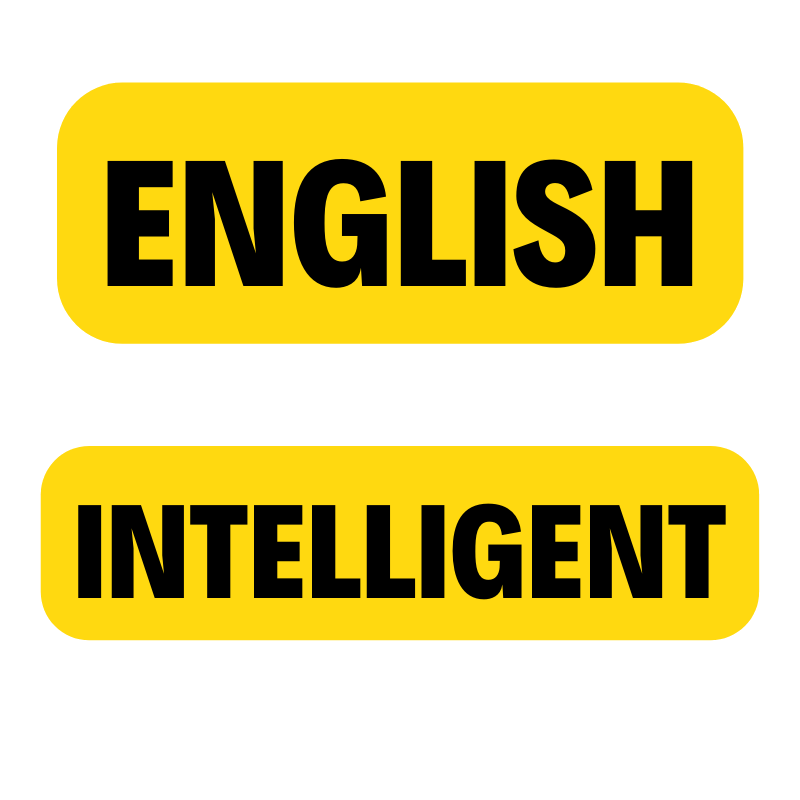 English intelligent logo